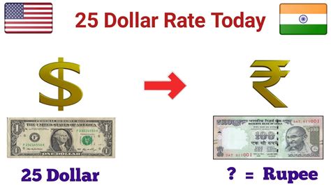 7.25 dollars in rupees|25 United States Dollars (USD) to Pakistani Rupees (PKR) today.